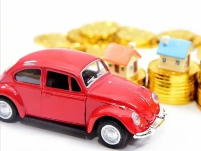 四平车辆抵押贷款全攻略:不押车、无征信要求的申请流程